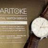 高級時計レンタル「KARITOKE（カリトケ）」を利用してみた！実際に利用した感想は？